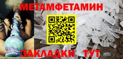 дистиллят марихуана Гай