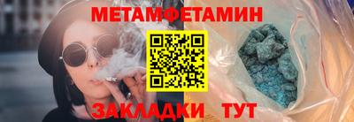 круглые Берёзовский