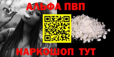 МДПВ Гатчина