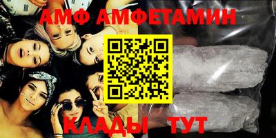 COCAINE Беслан