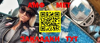 COCAINE Беслан