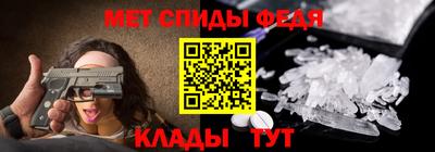 МДПВ Гатчина