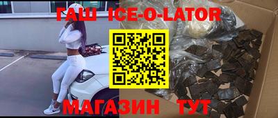 дистиллят марихуана Гай