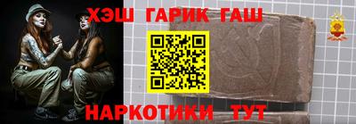 круглые Берёзовский