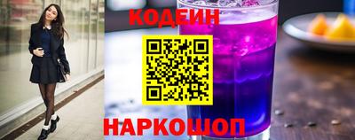 стафф Гагарин