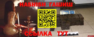 стафф Гагарин