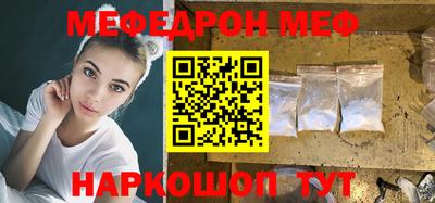 МДПВ Гатчина