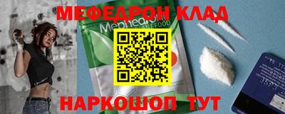 МДПВ Гатчина