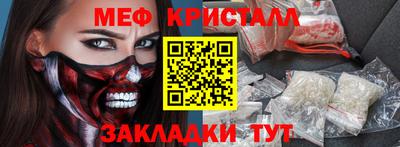 круглые Берёзовский