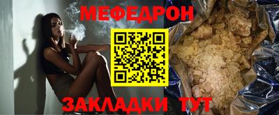 a pvp Абакан
