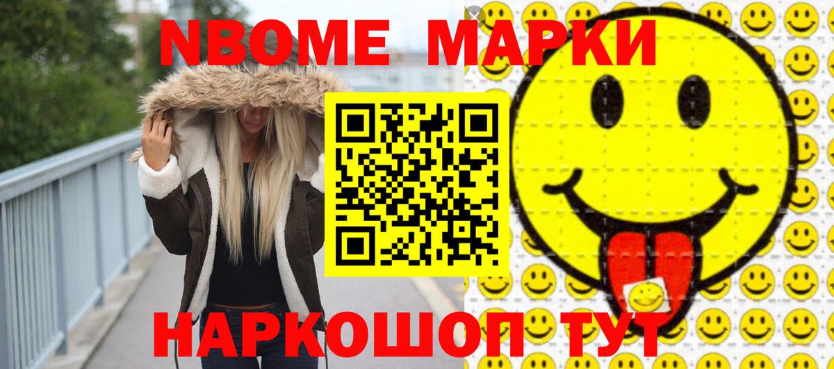 Лсд 25 экстази ecstasy  LSD-25 экстази кислота  LSD-25 экстази  Сафоново 